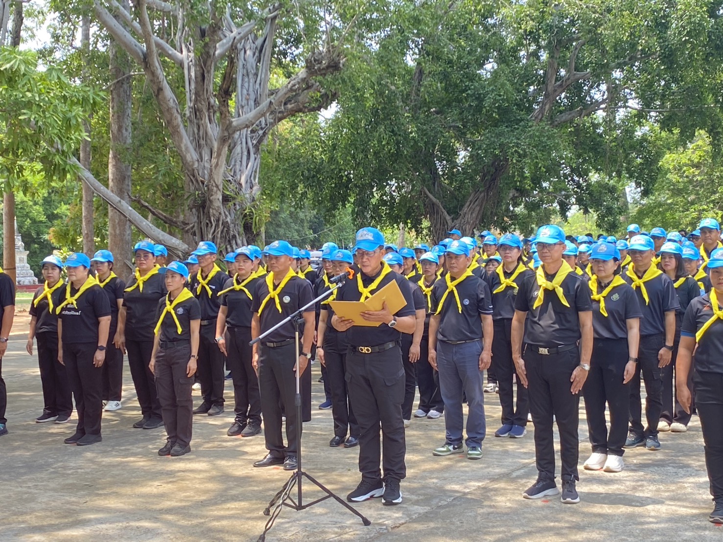 title - ส.ป.ก.ยโสธร ร่วมกิจกรรมจิตอาสาพัฒนา เนื่องในวันคล้ายวันประสูติ สมเด็จพระเจ้าลูกยาเธอ เจ้าฟ้าทีปังกรรัศมีโชติฯ